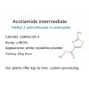 2-氨基噻唑-4-甲酸甲酯CAS 118452-04-3